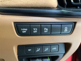 【i-ACTIVESENSE】マツダの先進安全技術。車が危険を察知し、ドライバーをサポートします。