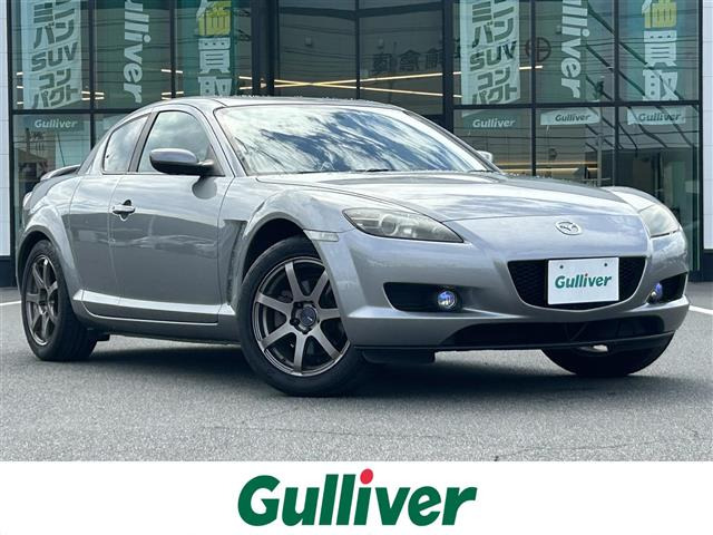 RX-8  5MT修復歴無し