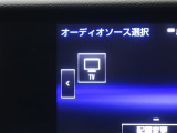フルセグテレビも視聴可能で快適空間が現れます☆