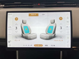 【全席シートマッサージ】フロント、リアシートにマッサージ機能を備えております。優雅な移動空間をお楽しみいただけます。