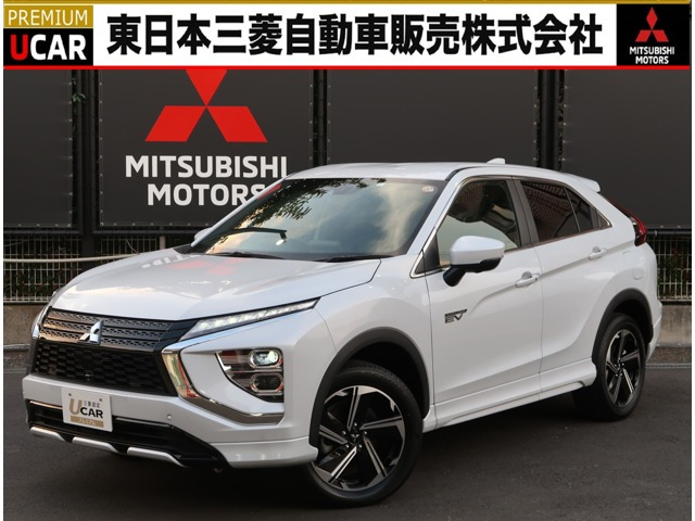 エクリプスクロス PHEV 2.4 P 4WD 