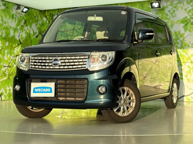 モコドルチェ X