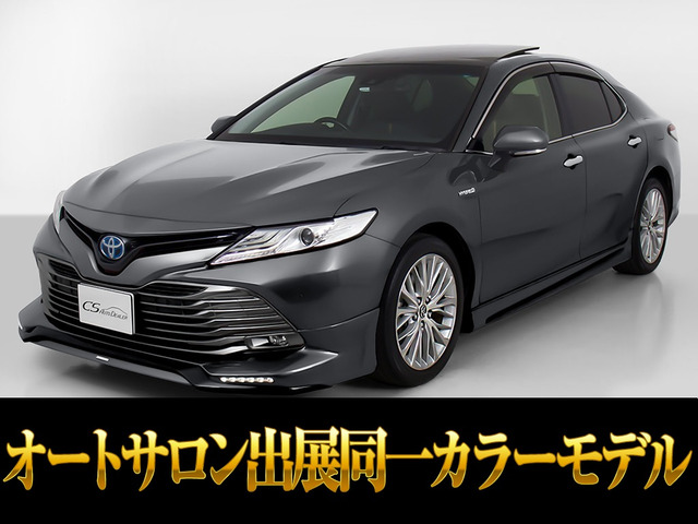 カムリハイブリッド 2.5 Gパッケージ レザーP 禁煙車 TRDエアロ サンルーフ 記X6枚