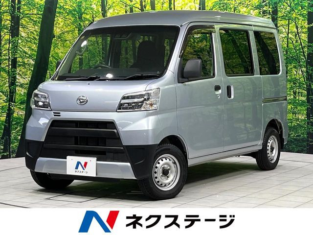 軽バン/軽ワゴン 秋田県の中古車 | 中古車情報・中古車検索なら