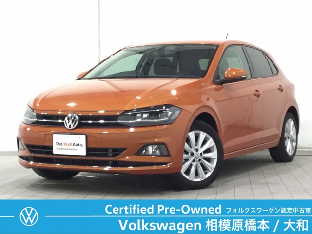 ポロ TSI ハイライン