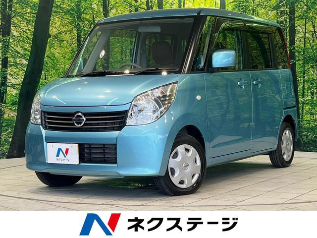 ルークスX アイドリングストップ