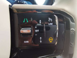 【アダプティブクルーズコントロール】前方車両を認識して自動で追従していくアダプティブクルーズコントロールが搭載されております。渋滞時などでも大変便利な機能になります。
