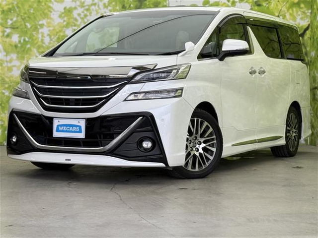 ヴェルファイア2.5 Z Gエディション