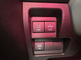 運転しながら操作しやすいように各種ボタンが設置されています♪ストレスのない快適なドライブに必須です!