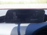 【i-ACTIVESENSE】マツダの先進安全技術。車が危険を察知し、ドライバーをサポートします。