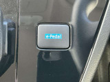 ワンペダル走行が可能な【e-ペダル】も装着されています。慣れるととても便利ですので是非一度、体感してみてください。