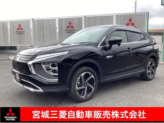 エクリプスクロス PHEV 2.4 G 4WD 