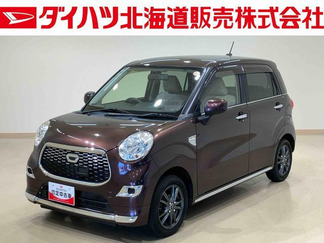 キャストスタイル X 4WD