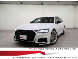 S6アバント  2.9 4WD