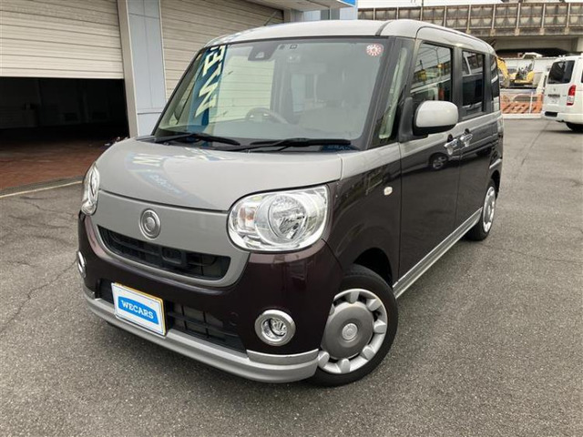 ムーヴキャンバスX リミテッド メイクアップ SAII