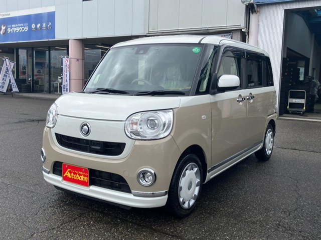 ムーヴキャンバス G メイクアップ SAII 