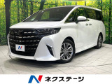 禁煙車 ムーンルーフ 14型ナビ 全周囲カメラ デジタルインナーミラー