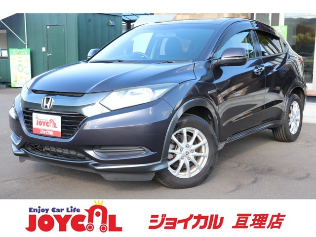 ヴェゼル1.5 ハイブリッド走行距離無制限 1年保証 車検整備付き