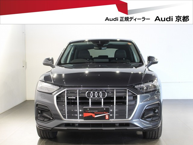 Q5スポーツバック 40 TDI クワトロ アドバンスト ディーゼル 4WD 