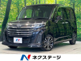 両側電動ドア 純正9型SDナビ バックカメラ 衝突被害軽減システム 禁煙