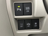 気になる車はまずはお気に入り登録をお願いいたします!