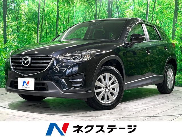 CX-52.0 20S プロアクティブ