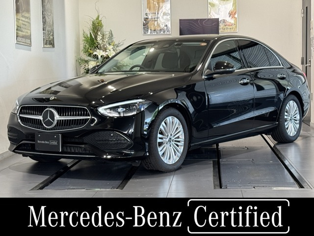 CクラスC200 アバンギャルド (ISG搭載モデル)