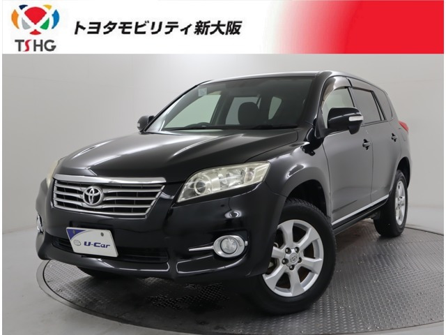 ヴァンガード2.4 240S