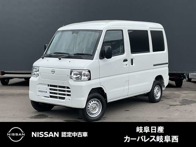 クリッパーEV 2シーター 