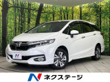 純正ナビ バックカメラ シティブレーキアクティブシステム 禁煙車 ETC