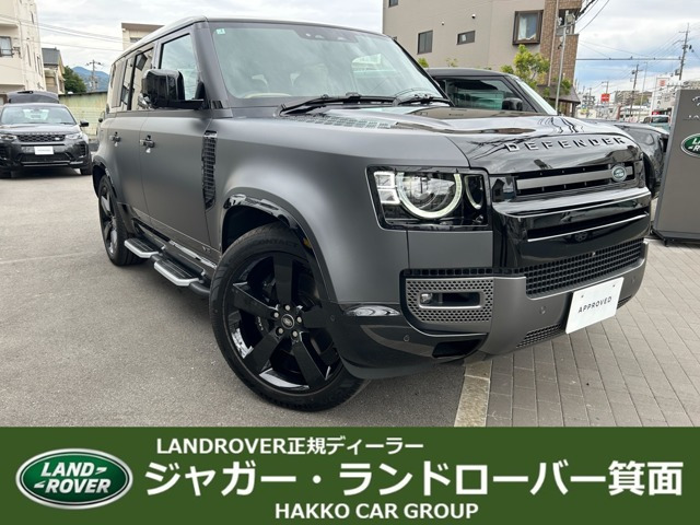 ディフェンダー110 V8 5.0L P525 4WD