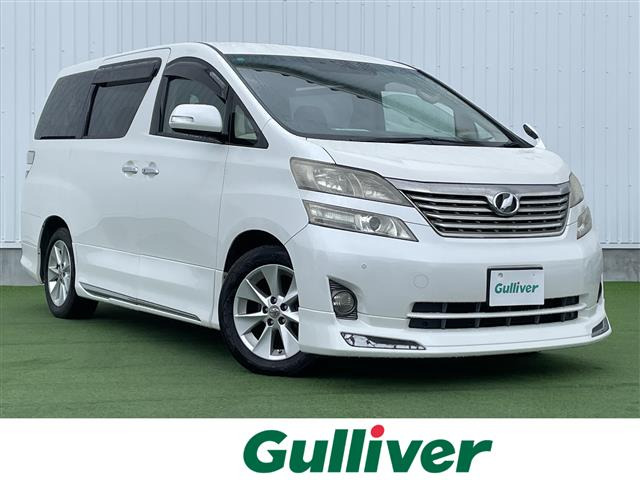ヴェルファイア 2.4 V 修復歴無し