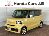 「リコール・改善対策対象車」ご同意頂ければ販売可能となります。ご納車後に部品が入荷次第、交換対応致します。 H SENSING 最長5年保証 ワンオ-ナ- ナビVXM-245ZFEi TV Rカメラ