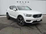 都市を駆け巡る本物のSUVとして、XC40は開発されました。スカンジナビアの独創性と都会的な雰囲気を身にまとった、都市で生活するあなたのために作られた一台です。