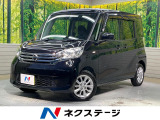 純正ナビ 両側電動ドア 全周囲カメラ 衝突被害軽減システム 禁煙車