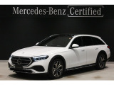 メルセデス・ベンツ Eクラスオールテレイン E220d 4マチック (ISG搭載モデル)  4WD