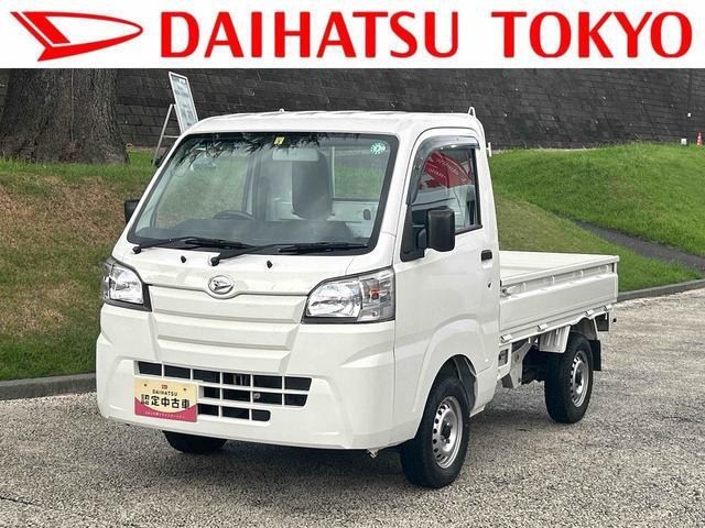 ハイゼットトラック スタンダード 4WD 