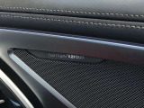 ハーマンカードンのカースピーカーは良質な音を届けると同時に、その先にある車内空間における上質な“音楽体験”も提供している。