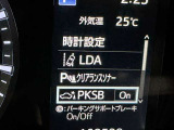 ディーラーならではの安心・安全をお届けします。
