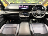 セレナ 1.4 e-POWER ルキシオン 