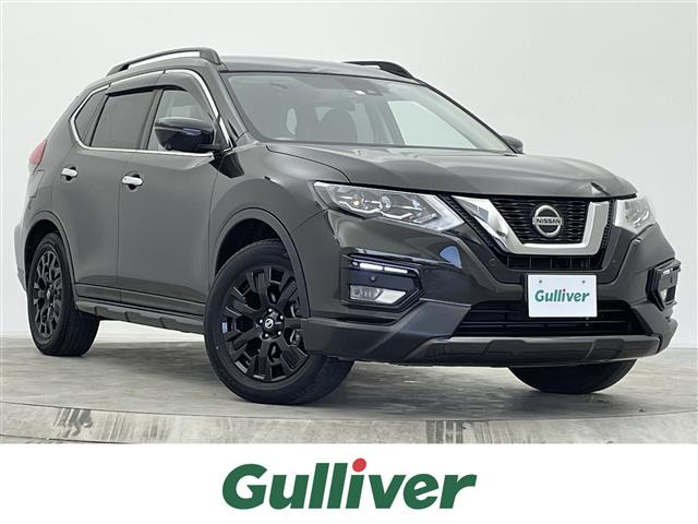 エクストレイル2.0 20Xi エクストリーマーX 4WD4WD ワンオーナー