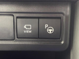 【駐車支援システム】駐車スペースを検知し、スムーズな駐車をアシスト。狭いスペースへの駐車など、駐車に自信の無い方におすすめの機能です♪