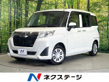 スバル ジャスティ 1.0 L スマートアシスト