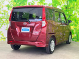 トール 1.0 G SAIII 