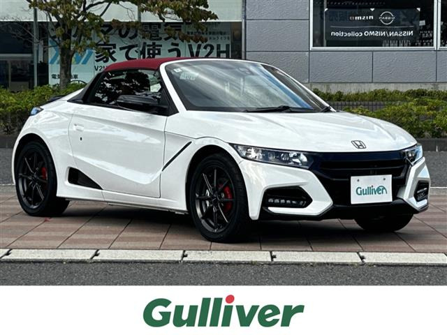 S660モデューロX バージョンZ6MT修復歴無し