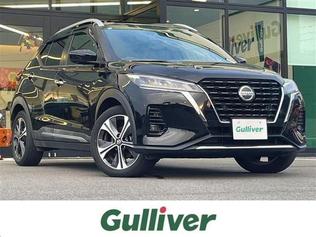 キックス  X 修復歴無し