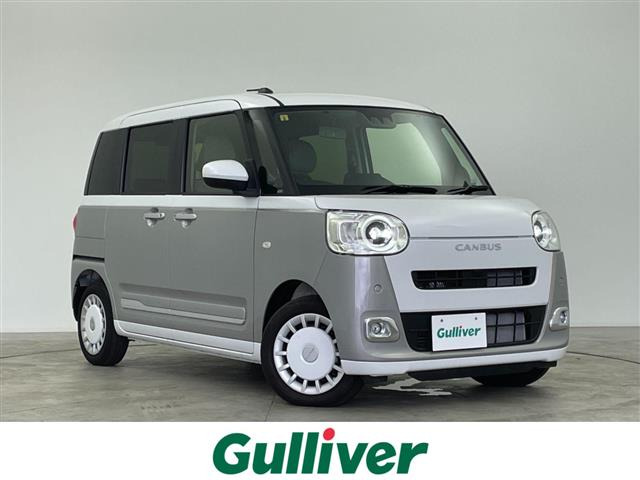 ムーヴキャンバス ストライプス G ワンオーナー 修復歴無し