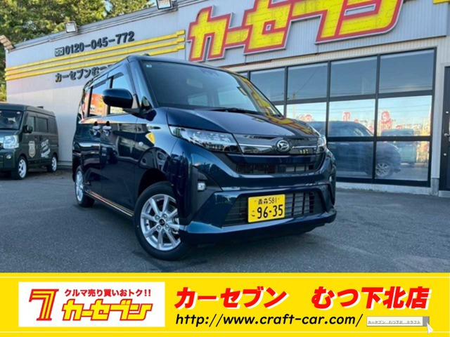 ムーヴG 4WD