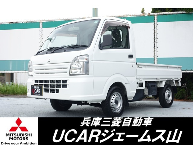 ミニキャブトラックM