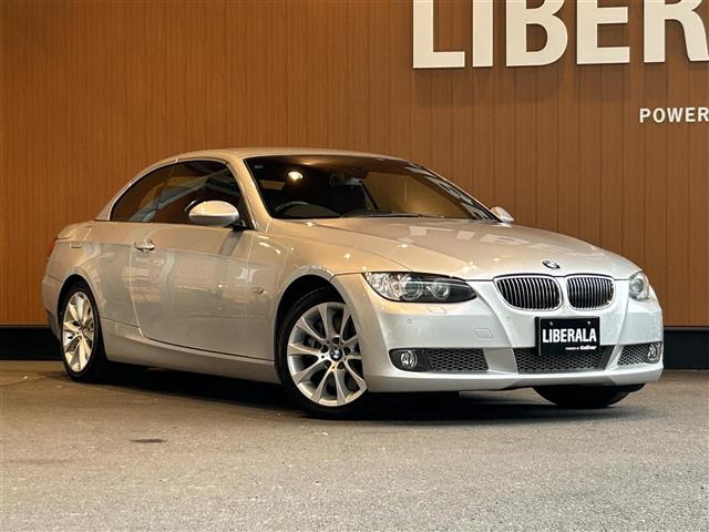 BMW 3シリーズカブリオレ 